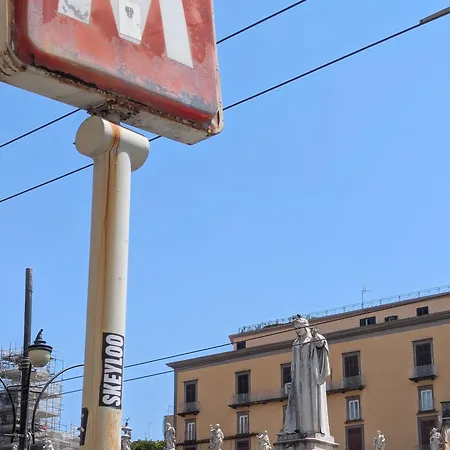 La Dell'amore Gasthof Neapel